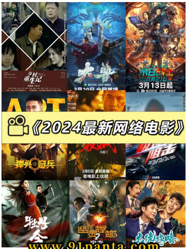1710922802870.png