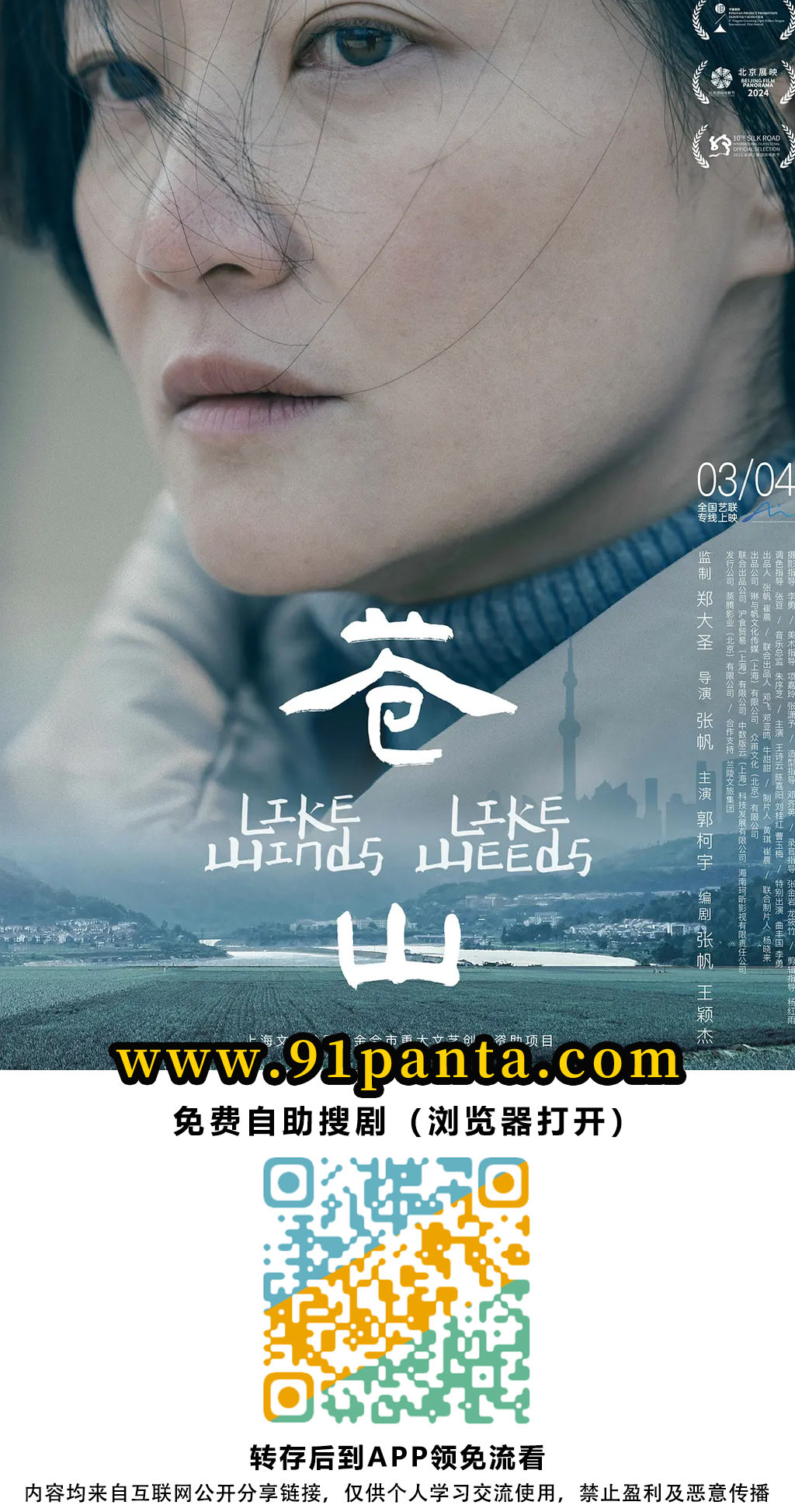 5e621cf355a660b614dd99409439d93.jpg 5e621cf355a660b614dd99409439d93.jpg