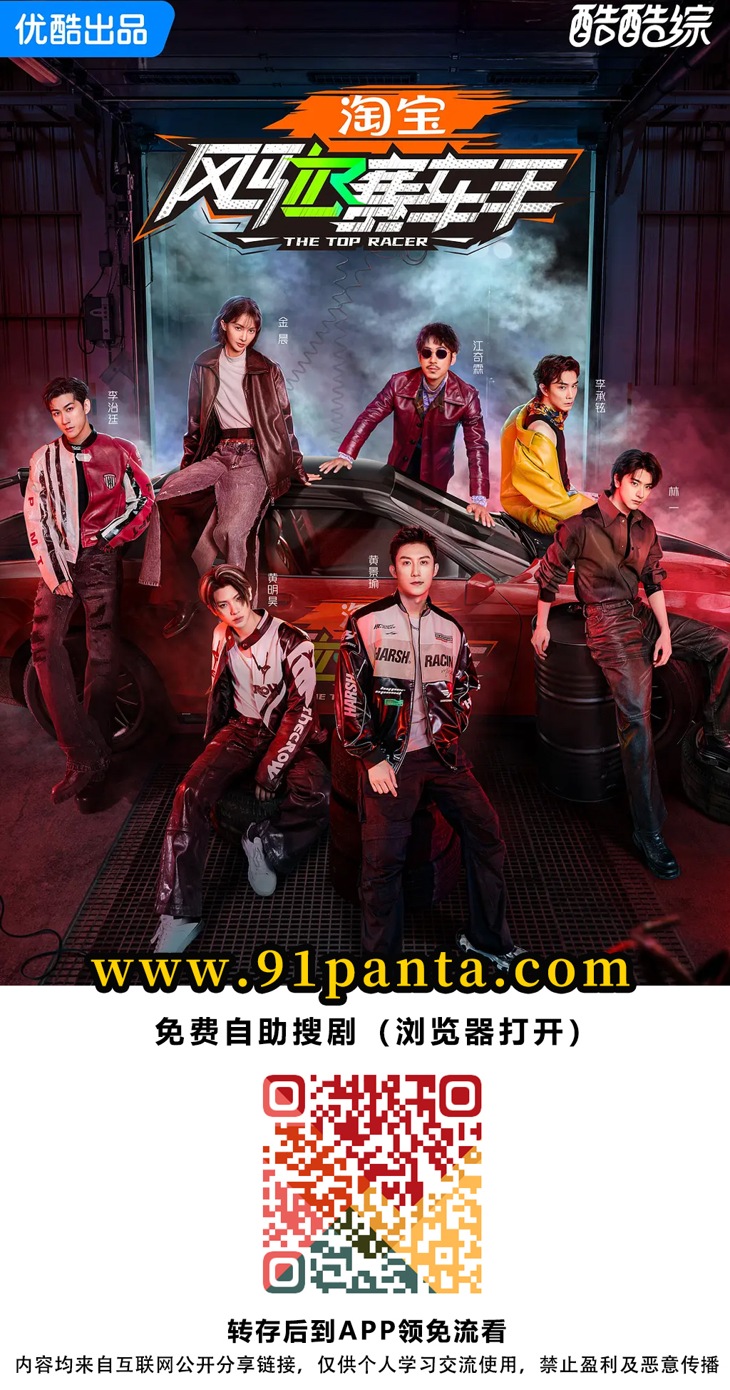 b70bcb36ae84ef24ec0f3071c92407e.jpg