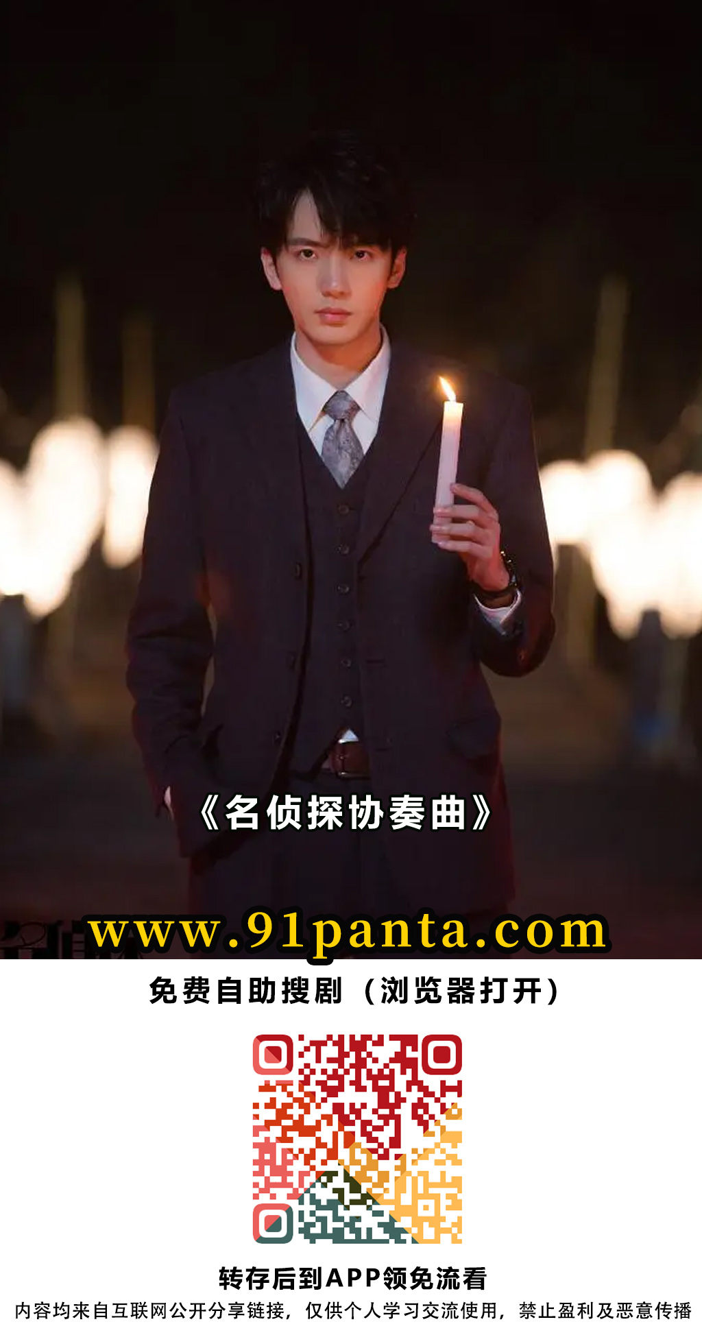 18eddd61834aab3126fee7e3fb2d047.jpg