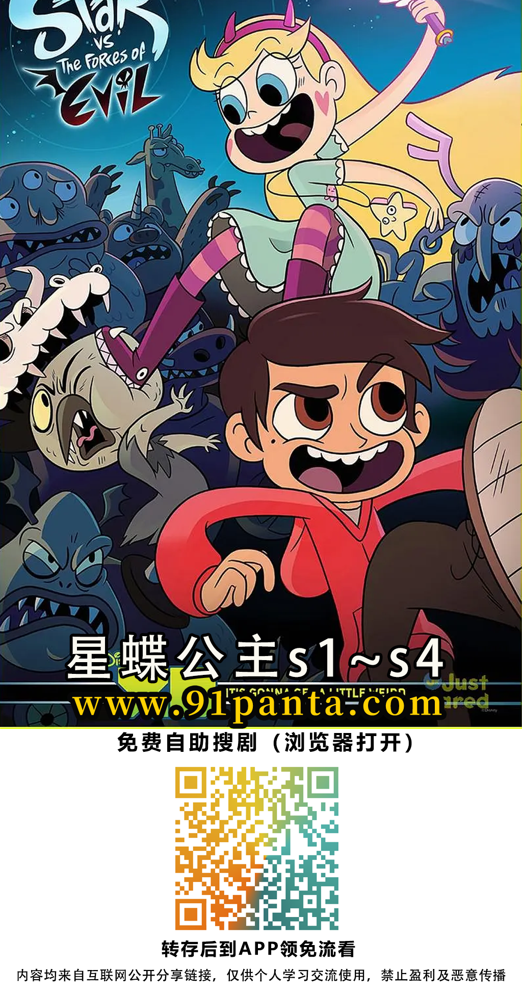 2819ac3fcfce868291c288f683ac054.png