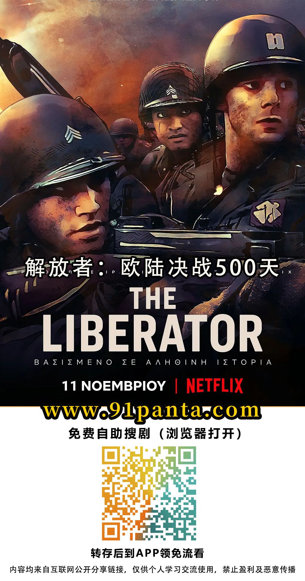 ac9436f4f97202905a43d4dea3765a5.png