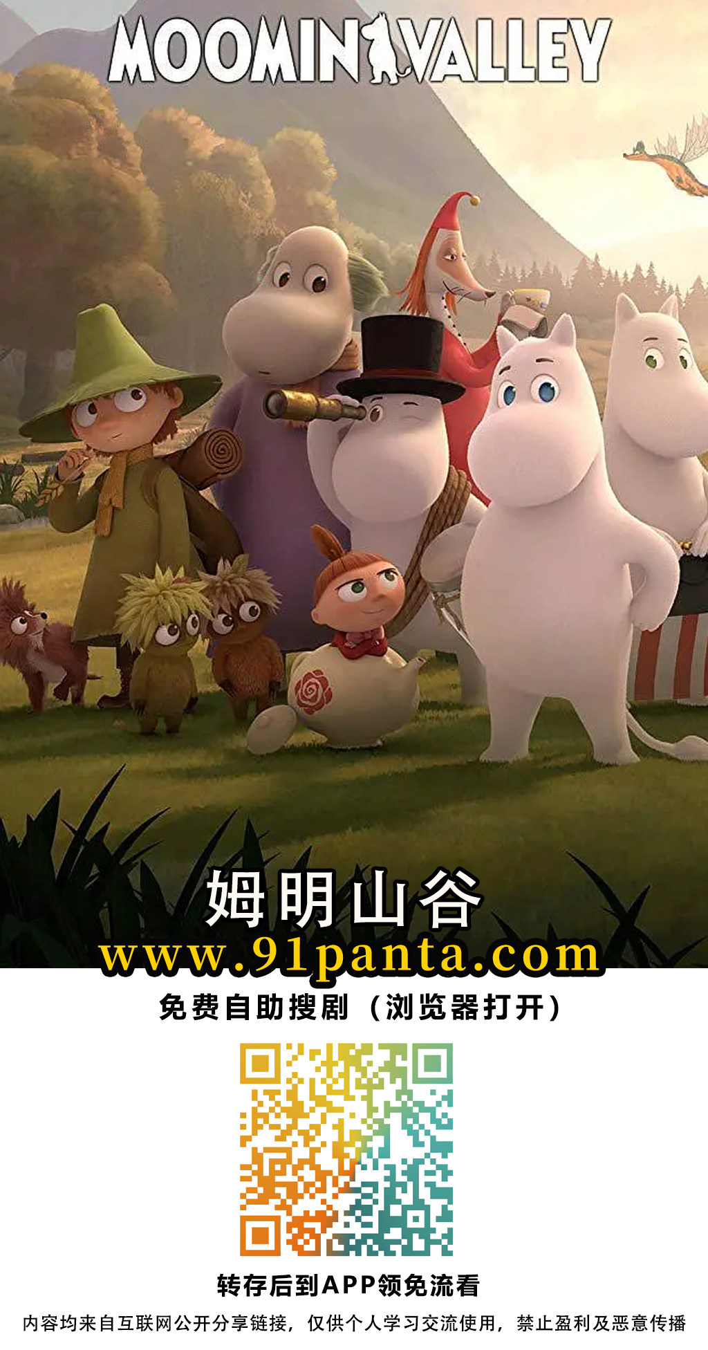 dcbbfed506b05017611c4ea67cdbc6f.png
