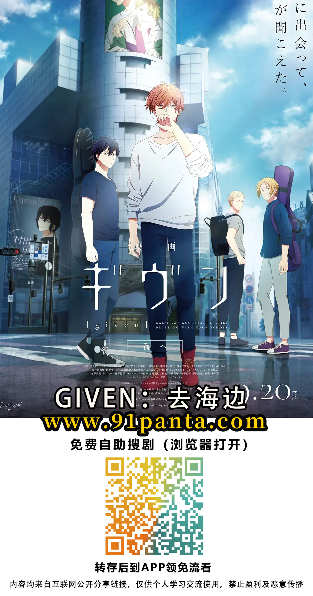 0b8a52e2750e27a537045a32a8b8513.png